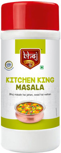 Bhoj Masale Kitchen King Masala | Exotic Indian Masala Spices Essential for Any Dish