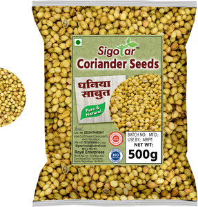 Sigotar Premium Whole Coriander Seeds| Sabut Dhania | Aakha Dhana