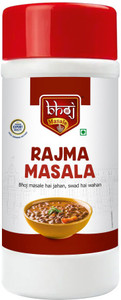 Bhoj Masale Rajma Masala Powder | Authentic Spice Mix | No Preservatives & No Added Colors