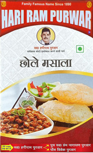 hari ram & sons Chole Masala | Punjabi Chola Masala 100 Gms