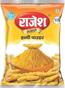 Rajesh Spices Rajesh Turmeric (Haldi) Powder