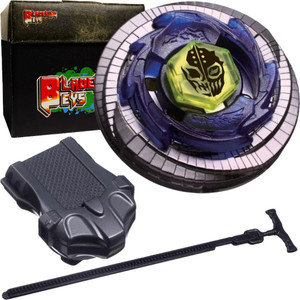 BLADEKING BEYS BB121 Duo Uranus 230WD + pull rule type launcher + Toy storage Box