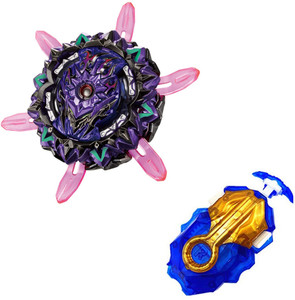 AncientKart Bey Lucifer with DB launcher - Bey Lucifer with DB