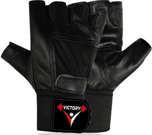 Victory Premium Weight Lifting Gloves - Image 6