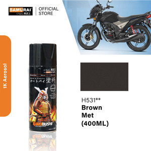 Samurai Kurobushi Honda Motorcycle Paint Colours H531 Brown Spray