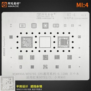 AKT AMAOE MI-4 STENCIL MSM8956 CPU, MT6795 CPU, MI NOTE 2 NOTE3