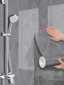 Onbet 200 cm Self Adhesive Glossy Marble Foil Waterproof Sticker For Kitchen And Home Self Adhesive Sticker