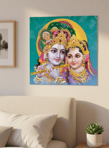 god & god's 30 cm Radha Ke 12x12 Sparkle Picture 1224 Self Adhesive Sticker