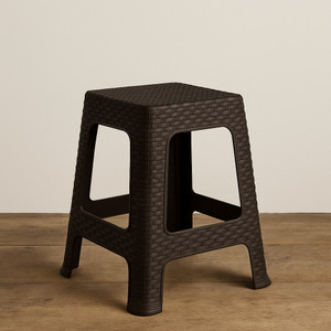Heart Home Plastic Sitting Stool for Indoor Or Outdoor|Home & Garden|Brown Stool