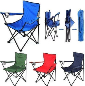 wynyc Camping Folding Chair Garden, Picnic, Travelling, Patio, Lawn Chairs Stool