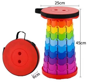UMA Stool