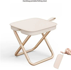 shell and turtle EasyFold Compact Fishing Stool Outdoor & Cafeteria Stool