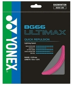 Badmin BG 66 ULTIMAX 0.65 Badminton String - 10 m - Image 4