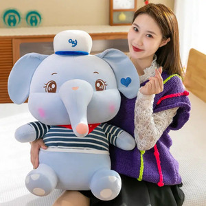 PLUSHJOY Elephant Soft Stuffed Plush Animal Toy for Kids and Gift Toys - 28 cm