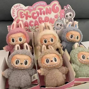 RSS SOFT LABUBU ZIMOMO,AND MOKOKO - 4 cm - LABUBU ZIMOMO,AND