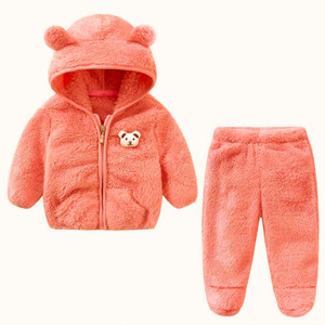 NAMAN Kids Suit Set Solid Baby Boys & Baby Girls Suit
