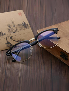 spectaswag Clubmaster Sunglasses