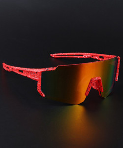 NuVew Sports, Wrap-around Sunglasses