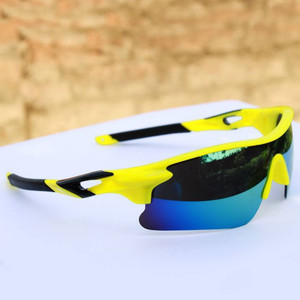 FASTDEALS Sports, Shield, Wrap-around Sunglasses