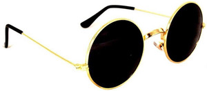 SRPM Round Sunglasses