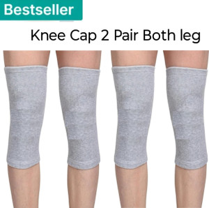 Mulkraj Ortho Knee Cap,Knee Support, Joint Care, Knee pain Relief Cap, Gym , Running Knee Support