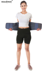 healntrust L S Belt Back / Lumbar Support