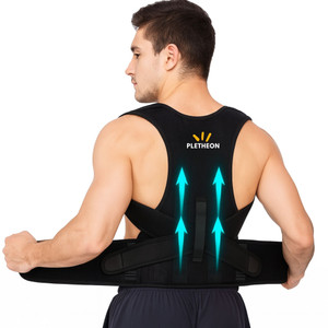 प्लेथन Posture belt for men and women for back pain बैक सपोर्ट