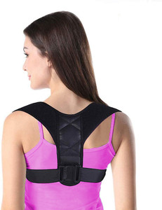 Trendzo SBLT013-712-100 Back / Lumbar Support - Buy Trendzo SBLT013-712 ...