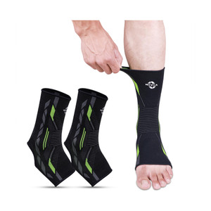 NIVIA Knitted Ankle Support Ankle Support