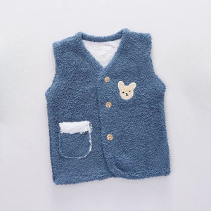 Lugo Sleeveless Solid Boys & Girls Jacket