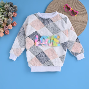 Quipple Applique Round Neck Casual Boys & Girls Multicolor Sweater