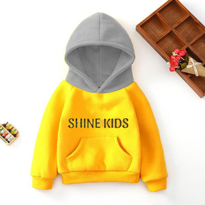 FAISAL Full Sleeve Printed Boys & Girls Sweatshirt - Buy FAISAL