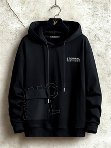 Jump Cuts Full Sleeve Printed Men Sweatshirt