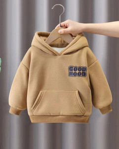 ब्लेरी फैशन प्लैनेट लड़कों और लड़कियों के लिए फुल स्लीव प्रिंटेड स्वेट-शर्ट