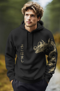 KELONBRO Full Sleeve Printed Men Sweatshirt