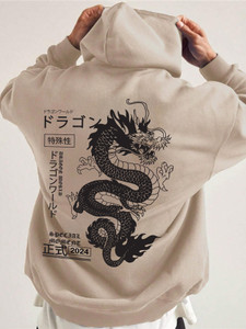 Benny Brooks Full Sleeve Printed Men Sweatshirt