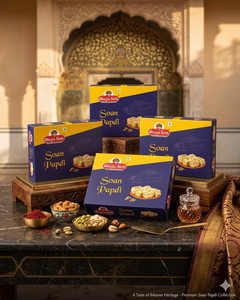 BHUJIYA SETH sweets soan papdi combo pack 200 gm x 4 box