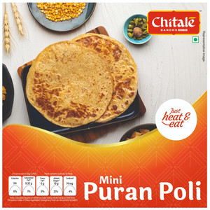 Chitale Box Chitale Bandhu Mini Puran Poli Box Price in India - Buy Chitale Bandhu ...