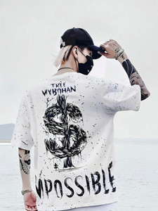 BUKKL Printed Men Round Neck White T-Shirt