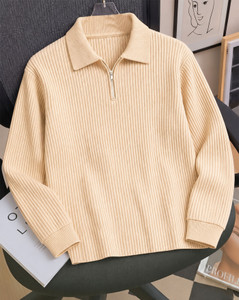 AOOSH Men Zip Neck Beige T-Shirt - Image 6