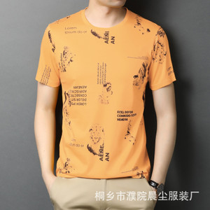 sti Printed Men Round Neck Yellow T-Shirt
