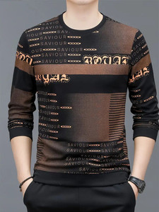 sti Printed Men Round Neck Brown T-Shirt