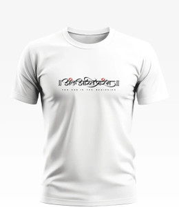 WARRIOR WORLD Printed Men Round Neck White T-Shirt