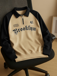 Jump Cuts Beige Men Polo Neck T-Shirt - Image 5