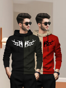 BLIVE Printed Men Hooded Neck Multicolor T-Shirt