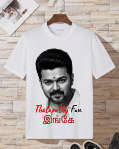Tee Gallery Graphic Print, Printed, Typography Men Round Neck White T-Shirt