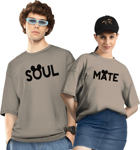 Twinny Zone Graphic Print Couple Round Neck Beige T-Shirt
