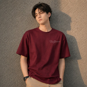 GLOBAL NOMAD Maroon Round Neck T-Shirt - Image 5