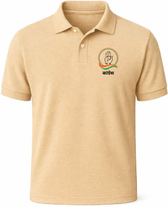 Zoobang Printed Men Polo Neck Beige T-Shirt