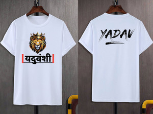 Kfz Graphic Print Men Round Neck White T-Shirt